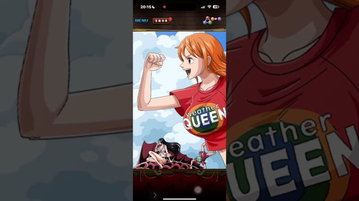 こんなの反則…！夏ナミの破壊力が限界突破してた件【ONE PIECE】トレクル