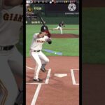 リアタイ練習日記62日目【2025S1】 #プロスピa #プロスピ #プロスピ2025 #リアタイ #リアタイ練習日記  #shorts