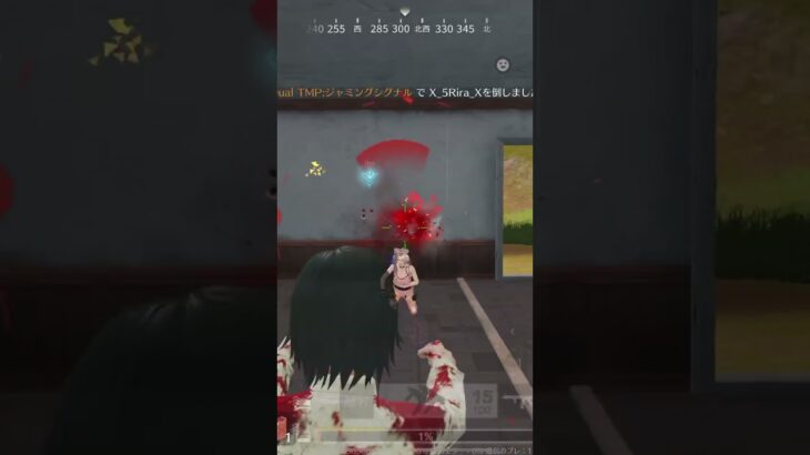 なんで勝った？超ギリギリ最強２枚抜き 【荒野行動】#荒野行動 #shorts