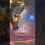 完凸炎主人公爆発ダメチャレ約29万！！＃原神 #genshin #genshinimpact #hoyoverse ＃蛍 ＃Lumine