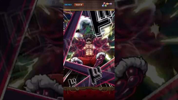 スゴフェス限定フェス限スネイクマンルフィ！ブラックマンバ！必殺ムービー！［OPTC］［トレクル］［ONE PIECE　Treasure　Cruise］［원피스 트레져 크루즈］［ワンピース］