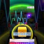 ゴジラセレ30連！！ #プロスピa #プロ野球スピリッツa #プロスピ #プロスピガチャ