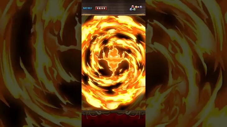 交換所限定フェス限エース！［OPTC］［トレクル］［ONE PIECE　Treasure　Cruise］［원피스 트레져 크루즈］［ワンピース］