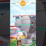 #ポケモンgo #レイド レジスチル