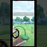 ポケモンgoのリーグ戦！#ポケモン #ポケモンgo みぎか〜たに〜…
