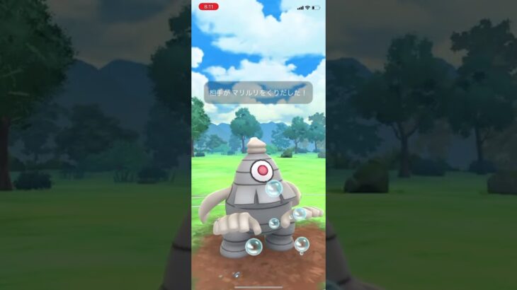 【スーパー】ゲッコウガ、サマヨール、ドオー　20250630 ポケモンgo