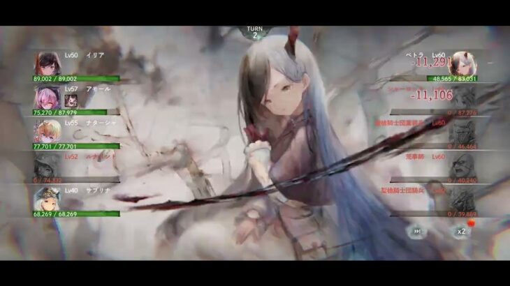 【メメモリ】メインクエスト進めるところまで進めます　【メメントモリ】