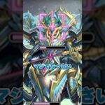 水星あるある #パズドラ