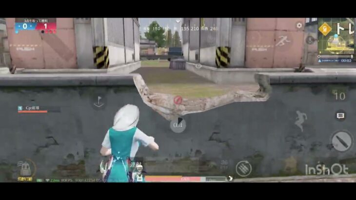 【荒野行動】iPhone勢のトレイン1vs4Only！　チャンネル登録高評価よろしく！　#荒野行動　#キル集