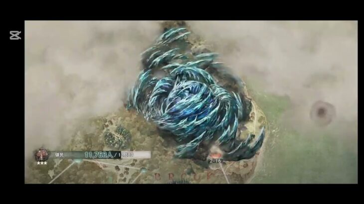 メメントモリ日常！