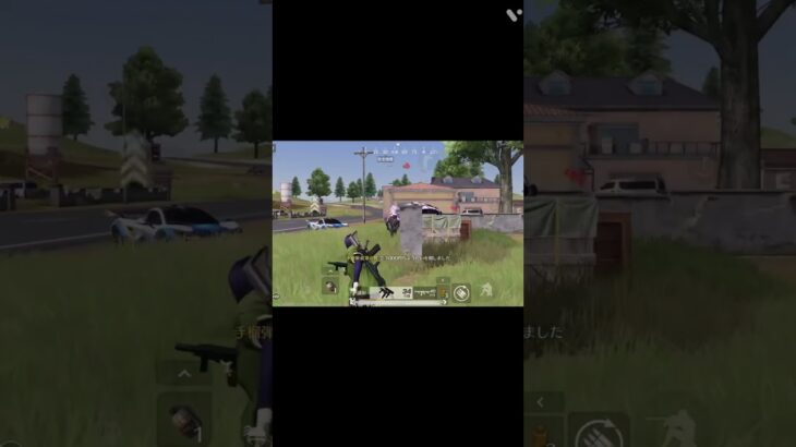 【荒野行動】エイムが悪すぎる没3枚抜き#荒野行動 #荒野組 #iphone勢