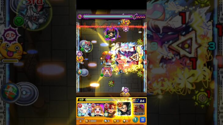 楼蘭   リヴァイ#shorts #モンスト