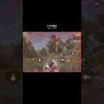 たきな散る、、、#荒野行動 #やられた #かっこいいキル集 #荒野gogofes