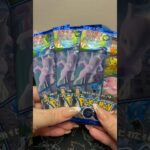 【ポケカ】トップレアを狙って絶版パック開封！ポケモンGO編#ポケモンカード #ポケポケ #ポケカ開封#pokemon