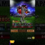 千賀滉大を振り返る #プロスピa #プロスピ切り抜き #プロ野球 #プロスピ