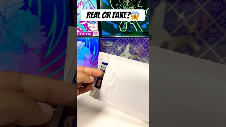 Real or fake? 😱 #pokemonchannel#pokemoncards #pokemontcg #mewtwo#pokemon #pokemongo #charizard