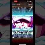 ロー　必殺技　凪　#トレクル #ワンピース