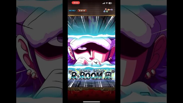 ロー　必殺技　凪　#トレクル #ワンピース