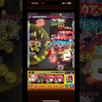 〈薬屋のひとりごとコラボ〉超究極「楼蘭」を”エル:堕天モード”連れてってみた記録簿｡　〈#モンスターストライク #モンスト #適正 〉