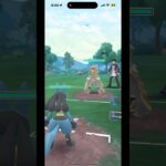 環境ブッ刺さりポケモン教えます。#ポケモンgo #gbl #shorts