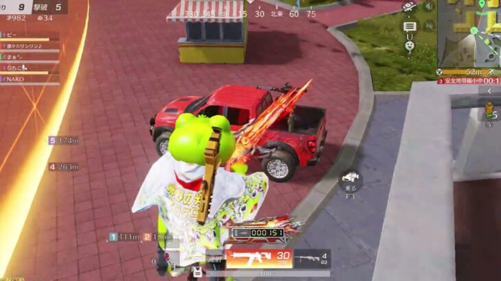 #キル集「通常inランド」【夜の部】やらないか！【荒野行動】PC版『KNIVES OUT』「荒野の光」 #荒野行動 #荒野組