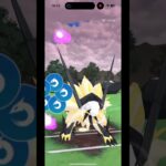 マスターリーグ#ポケモンgo