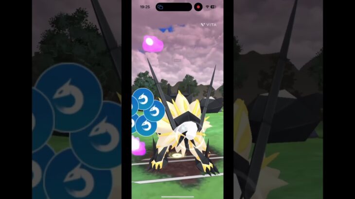 マスターリーグ#ポケモンgo