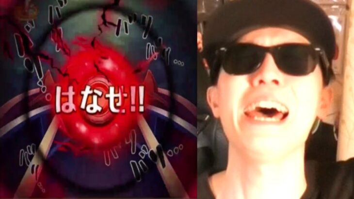 [トレクル]11周年スゴフェス! まさかそんなことある!? 奇跡の超低確率を引いてしまうかどうかの大勝負の結果!!!!!!!?[OPTC][sugo fest]