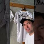 【芸人×プロスピA】今月の課金額はなんと、、、 #プロスピ #プロスピa #プロスピ芸人 #プロ野球 #野球 #shorts #short #天城越え