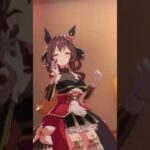 ドンナかわいいね　#ジェンティルドンナ　#ウマ娘プリティーダービー