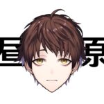 【原神】イベントとか無課金微課金データやる【Genshin Impact】