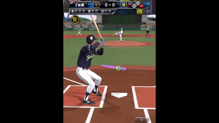 古田だって飛ばすときは飛ばします！　#プロスピA #プロ野球スピリッツA #古田敦也