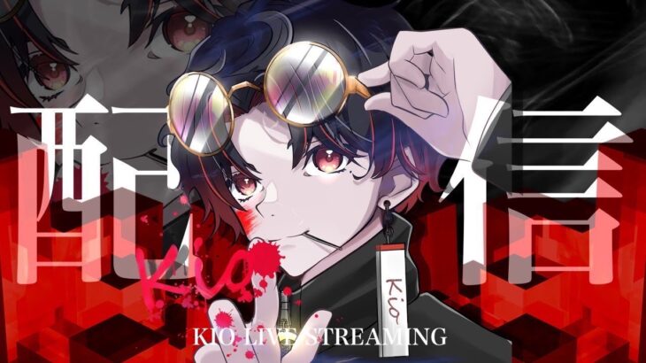 本気のぢゅおゲリラ【荒野行動】