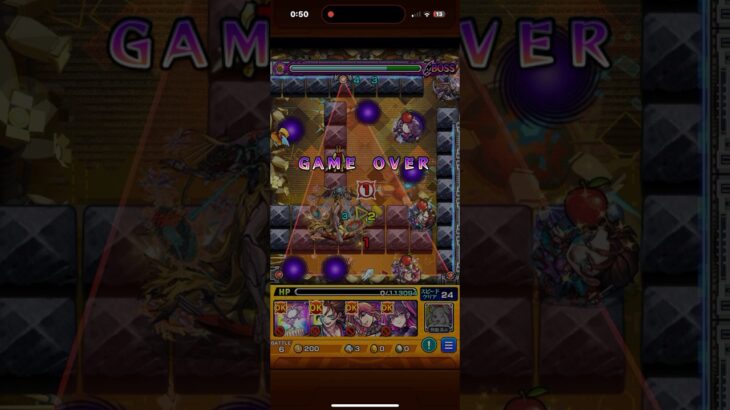 パズドラ、6月のコラボをしなさい！2.5次元の誘惑(リリサ)は、パズドラとコトダマンと白猫プロジェクトとぷよぷよクエストをコラボしろ💢 黎絶 ビリミスクの即死攻撃