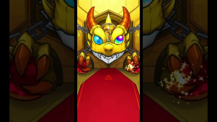 【モンスト #shorts】エトワールにしか眼中にないグリファンガチャ10連【薬屋コラボ】