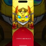 【モンスト】コラボガチャ回した結果（10連だけ）