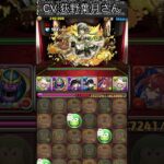 【執事とメイドとパズドラカフェ】メイドパティセリフ集CV:荻野葉月さん#パズドラ