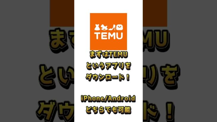 プロスピAで2000エナジーもらえる方法　#プロスピa #プロスピ #プロスピ初心者 #プロスピ無課金