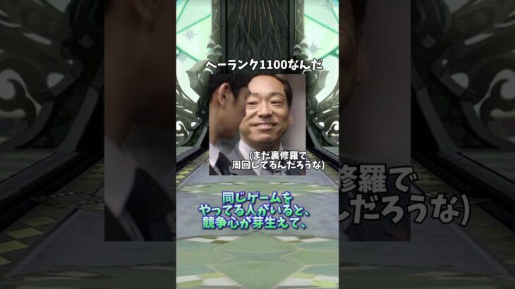 パズドラゼロに追加して欲しい要素3選 #パズドラ #voicevox #パズドラゼロ #shorts