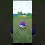 色違いガーディ捕獲【ポケモンGO】スポットライトアワー
