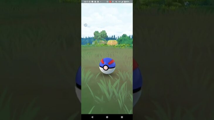 色違いガーディ捕獲【ポケモンGO】スポットライトアワー