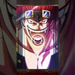 新世代沈める神避　#ワンピース #シャンクス #トレクル #gaming #shorts