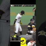 こんな伏線回収ある？ｗｗｗｗｗｗｗｗｗ【プロスピA】#shorts