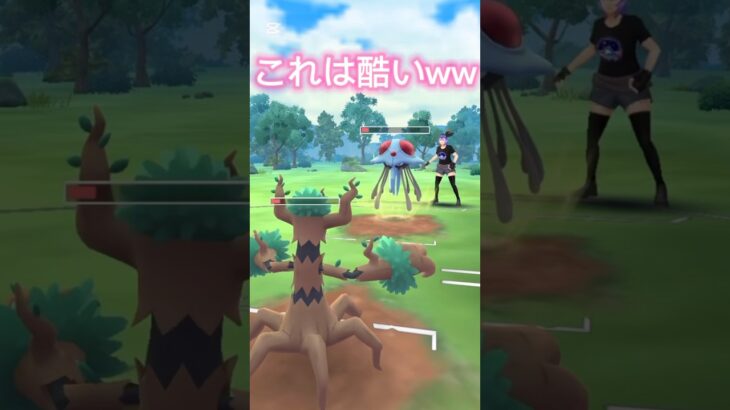 久しぶりの試合が酷い沼試合だったwwポケモンGOサマーカップ#ポケモンgoバトルリーグ #pokemongo #pokemon #superleague #gbl #shorts #ハイパーリーグ