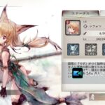 【メメントモリ】ラメント（シフォン）「なくしもの 」/諸星すみれ