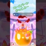 #ポケモンgo ＃友成空＃好きなもの＃エースバーン＃色違い＃タイレーツ＃キョダイマックス