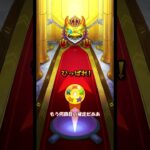 【モンスト・ガチャ】1万追い課金!!　薬屋のひとりごとコラボガチャ【monsterstrik】#モンスト#コラボ#薬屋のひとりごと