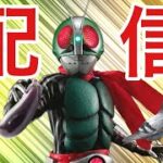 【荒野行動】歯を抜いた男現る、興奮してはならない、ぎぃこ社長荒野行動　230 マイク100