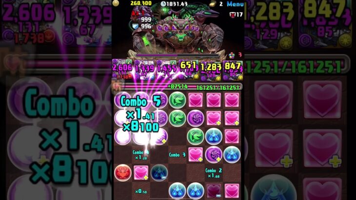 「蟹座」チャレンジ！してみた パズドラ#shorts