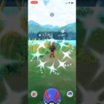 ポケモンGO色違い特別背景カルボウ初GET！！#ポケモン #ポケモンgo #pokemongo